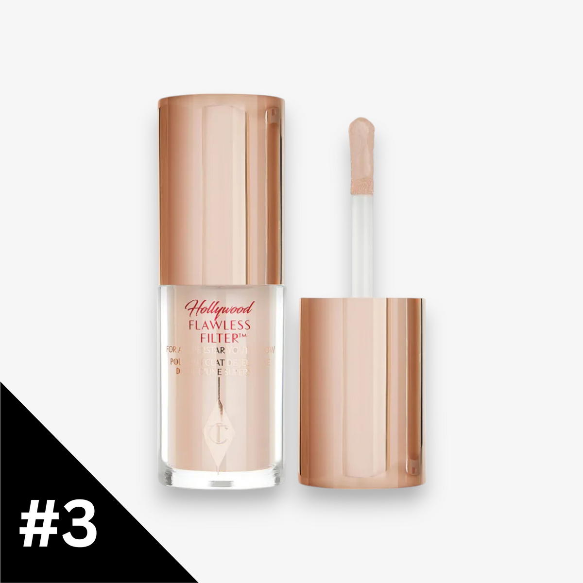 Charlotte Tilbury Mini Hollywood Flawless Filter 0.18 oz / 5.5 mL