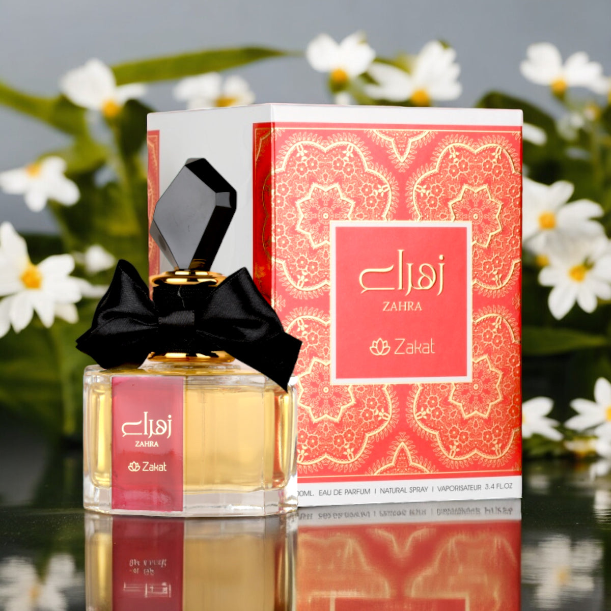 Zahra By Zakat Eau de Parfum 3.4 oz Women