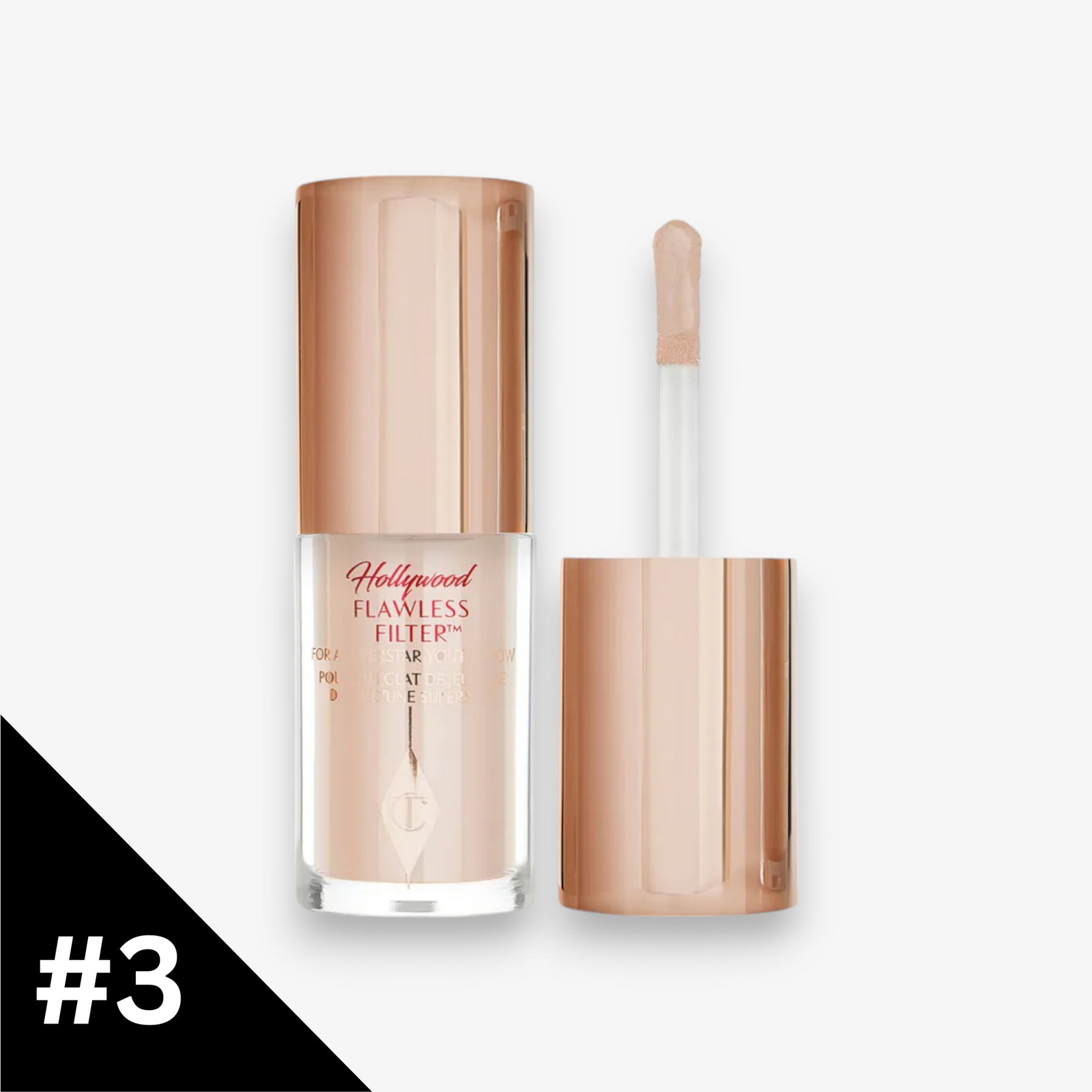 Mini Hollywood Flawless Filter 0.18 oz / 5.5 mL