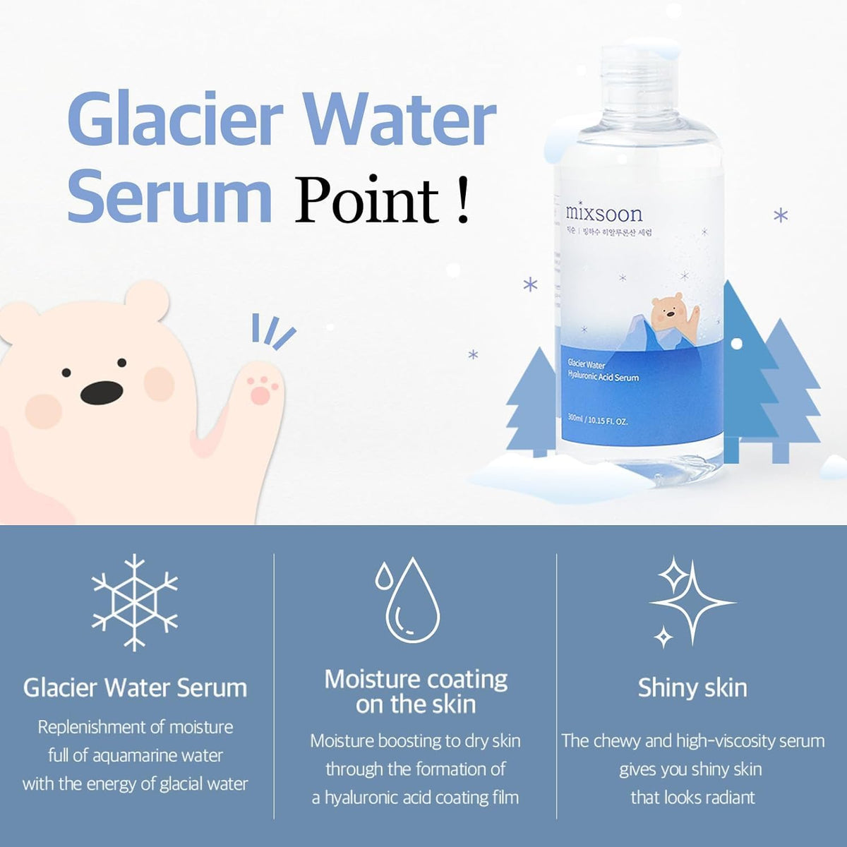 Glacier Water Hyaluronic Acid Serum 300ml mixsoon