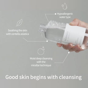 Centella Cleansing Water for Sensitive Skin 300ml mixsoon