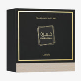 Lattafa Khamrah 3 Piece Fragrance Gift Set Unisex