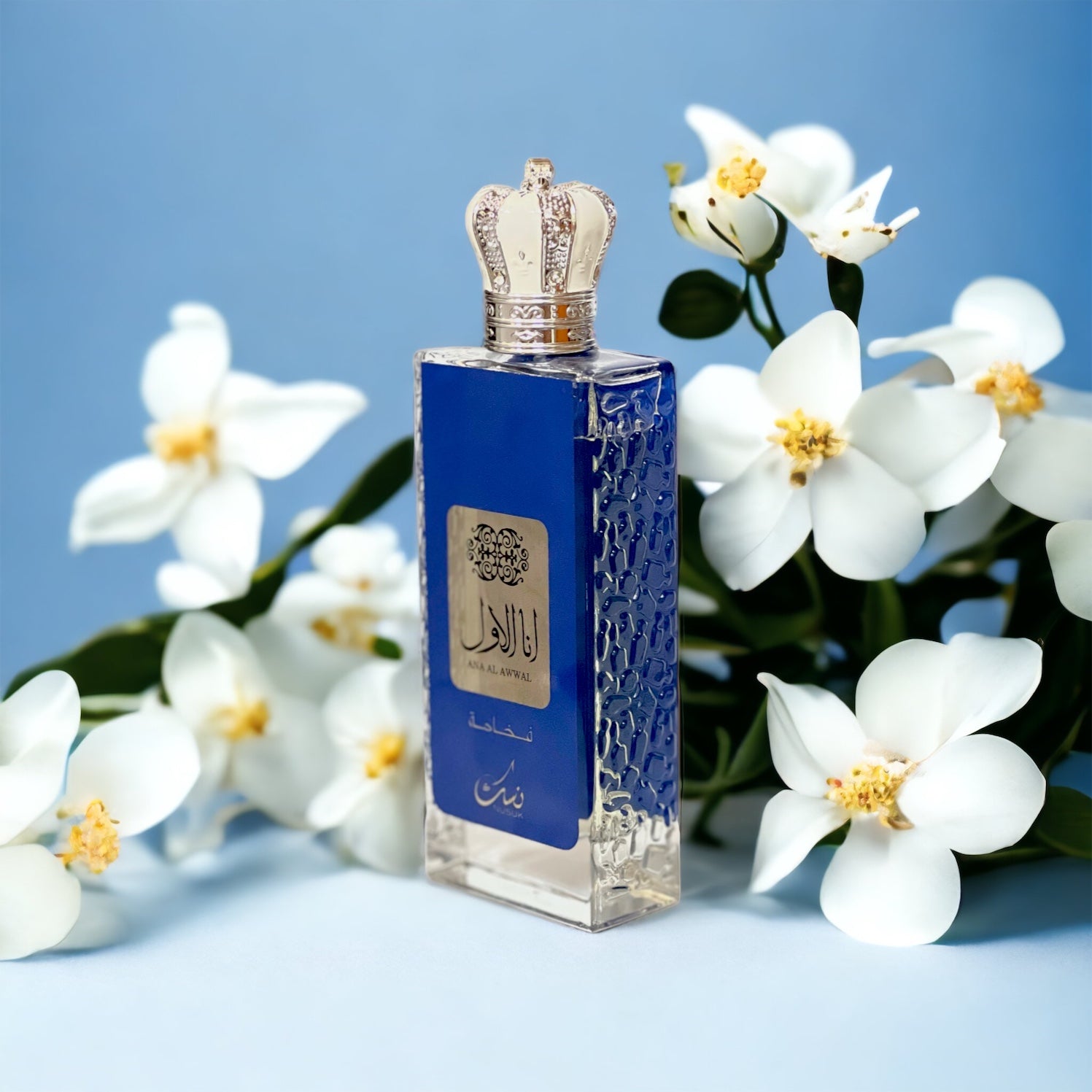 Ana Al Awwal Blue By Nusuk Eau de Parfum 3.4 oz Men