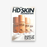 HD Skin Foundation Color Sample Packette