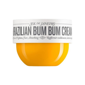 Mini Brazilian Bum Bum Cream Body Cream - 2.5 oz/75 ml